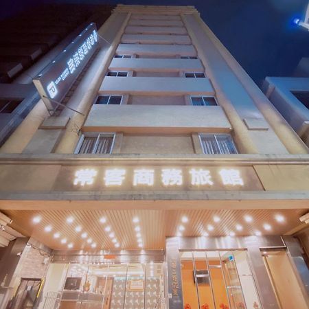 Changke Hotel Kao-siung Exteriér fotografie