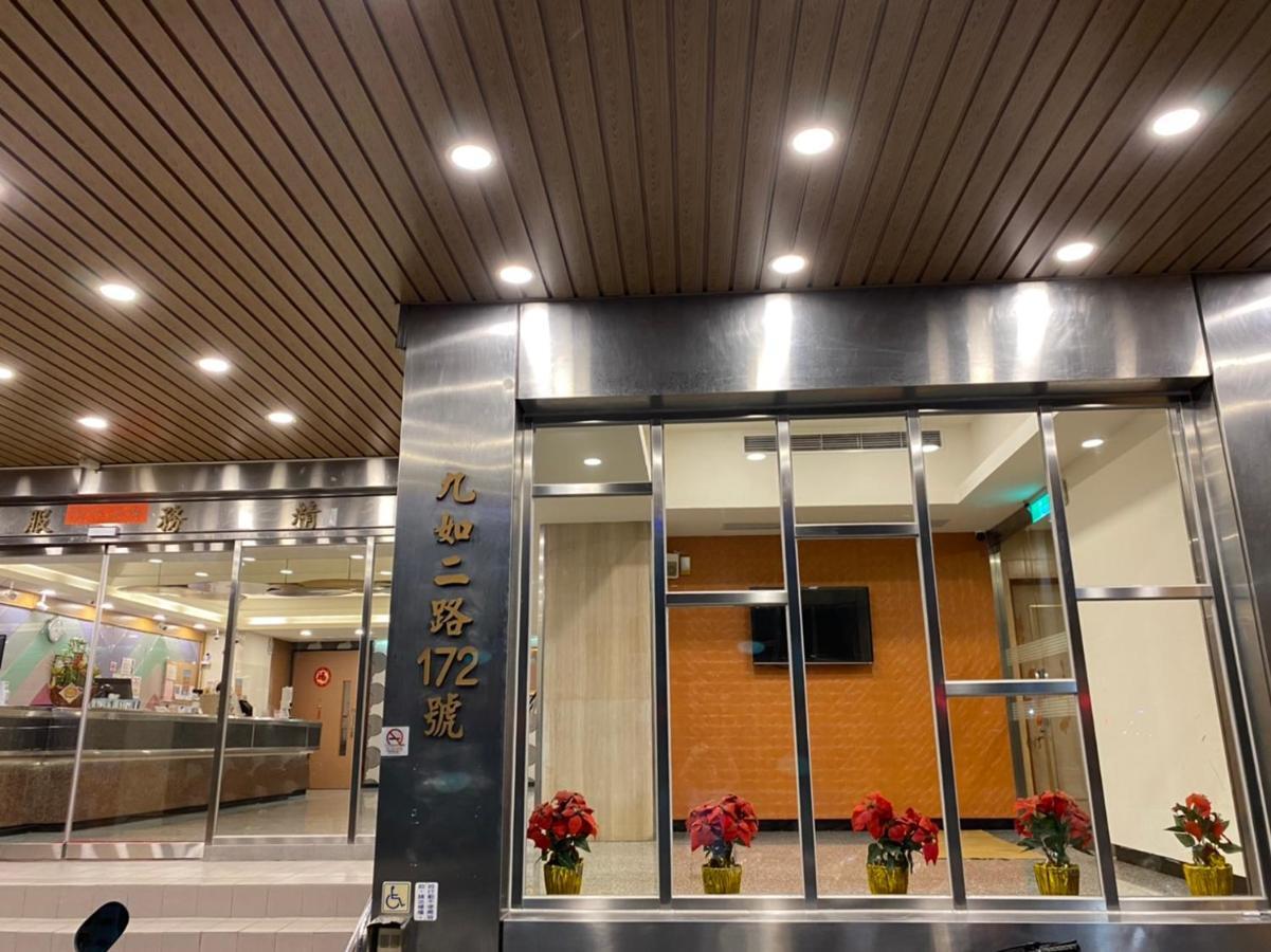 Changke Hotel Kao-siung Exteriér fotografie