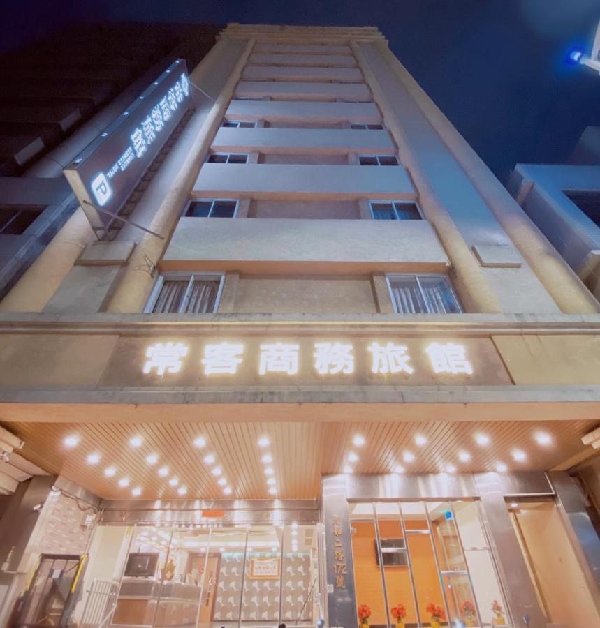 Changke Hotel Kao-siung Exteriér fotografie